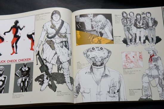 Otomo from Parka Blogs Otomo from Parka Blogs
