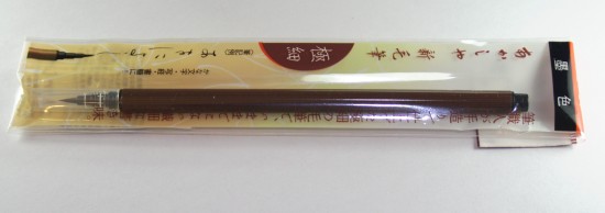 Akashiya-Super-fino-01